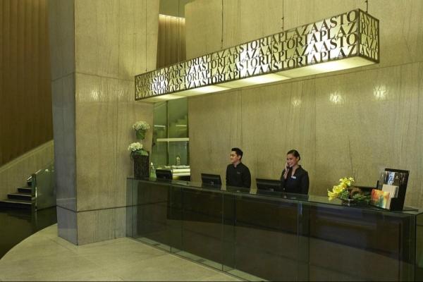 Astoria Plaza